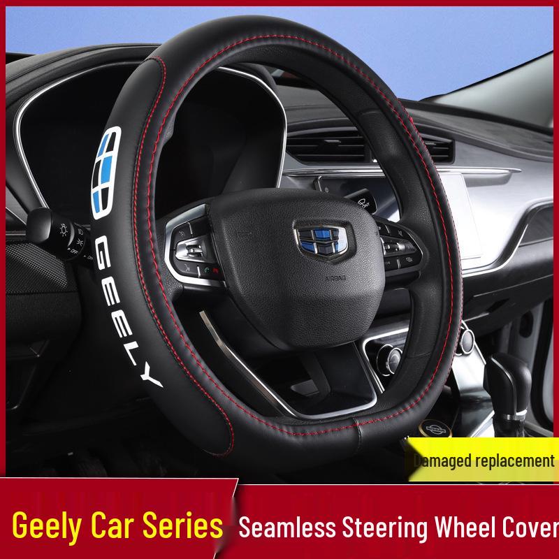 Premium Steering Wheel Cover for Geely Cars: Emgrand GL, Xingrui, Boyue, Vision X3, Binyue, Binrui, Borui
