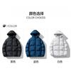 Mens Winter Hooded Thick Loose Cycling Cotton Coat Outdoor Sports Jacket