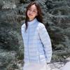 XueZhongFei Women's Lightweight Down Jacket