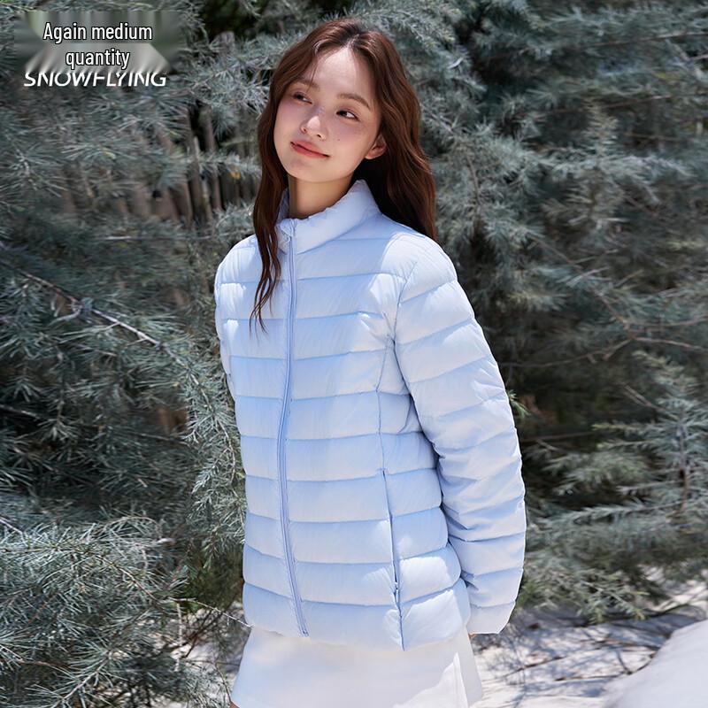 XueZhongFei Women's Lightweight Down Jacket
