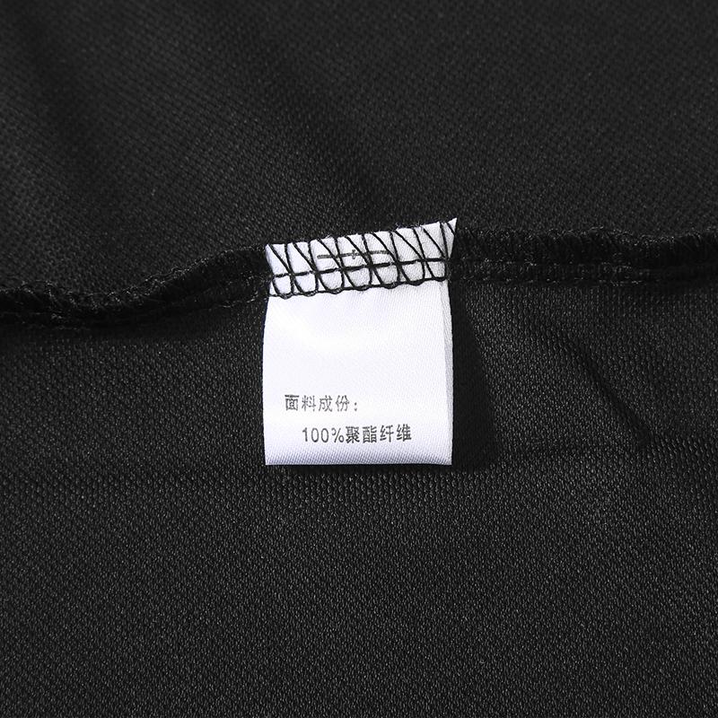Męska koszulka oversize Letnie topy Plus rozmiar 4XL-13XL Szybkoschnąca czarna koszulka z krótkim rękawem