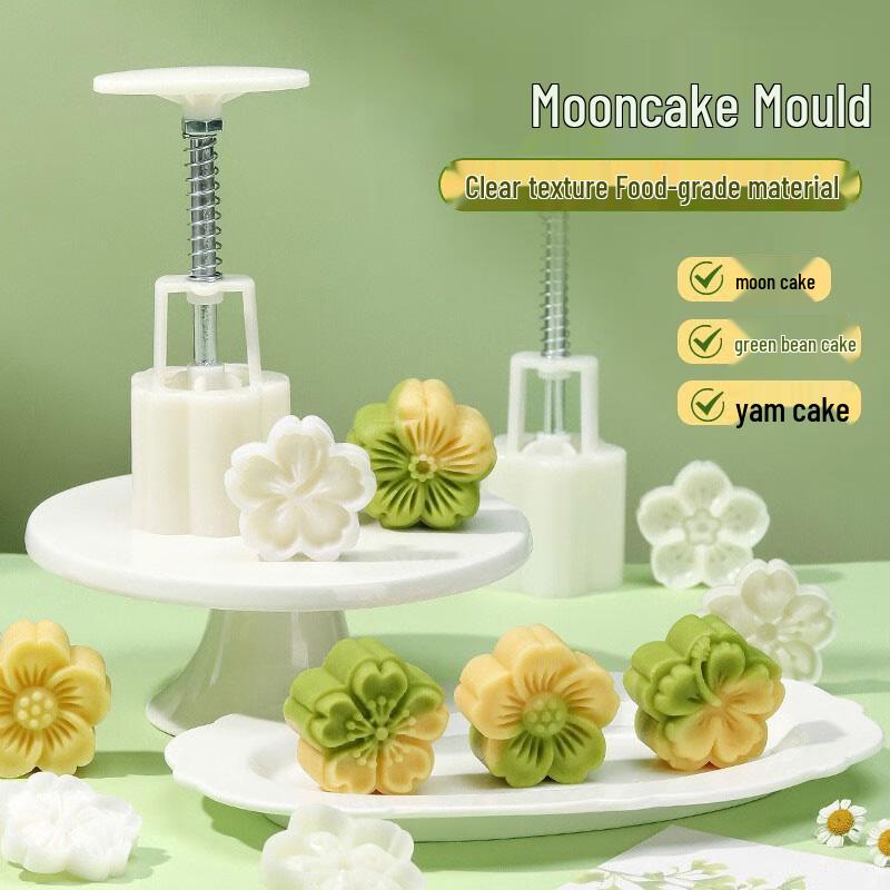 75g Chinese Lotus Hand-pressed Mooncake Mold