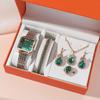 Women’s Trendy Quartz Watch Set with Emerald Dial & Roman Numerals, Stainless Steel Band, 5-Piece Set
