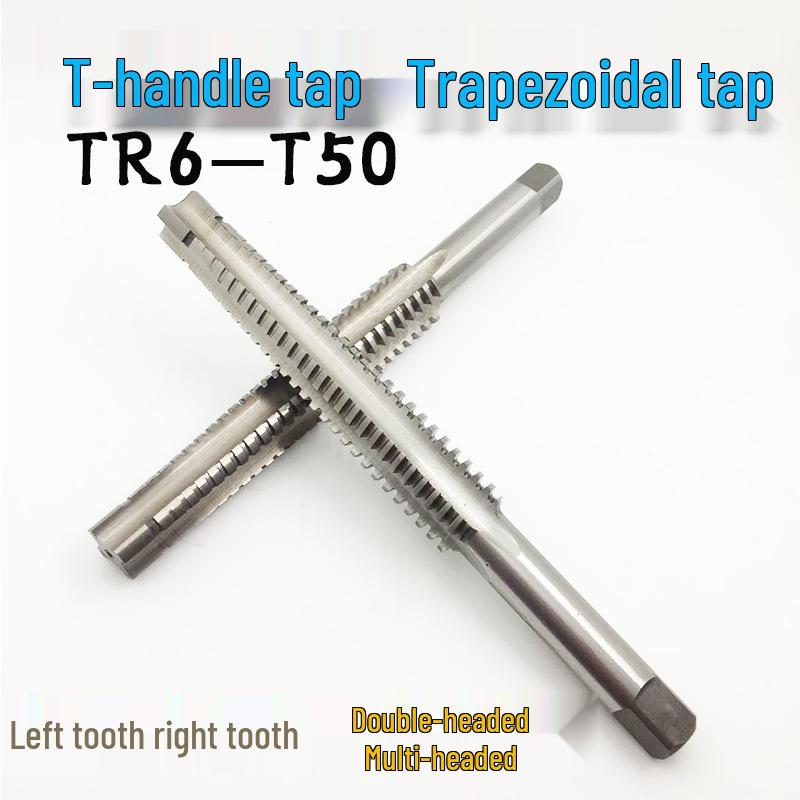 TR 8-10*2*3, 12-14*2, 25-5 Trapezoidal Thread Tap Chaser Machine Tap TR 8*2