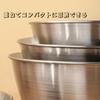 Doveja Stainless Steel Draining Bowl Colander Set & 6-Piece