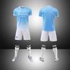 Manchester City Home Jersey Kit - Adult & Child Short Sleeve Football Uniform