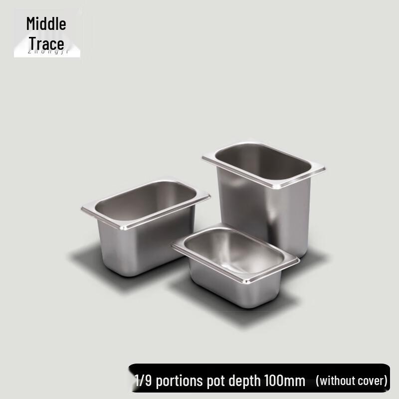 Commercial Rectangular Stainless Steel Food Pan 1/9 Portion, 100mm Deep