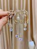 SUYU Classic Fashion Corsage Fringe Cubic Zirconia Imitation Zircon Suit Coat Pin