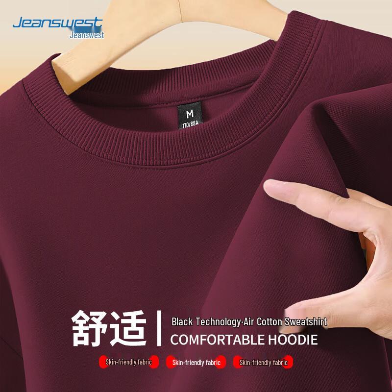 JEANSWEST Herren Casual Einfarbiges Rundhals-Sweatshirt