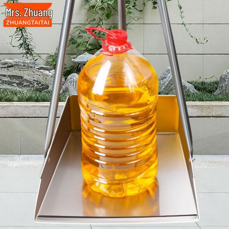 Mrs. Zhuang Metal Dustpan