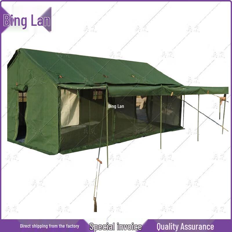 Binglan Outdoor Mess Tent
