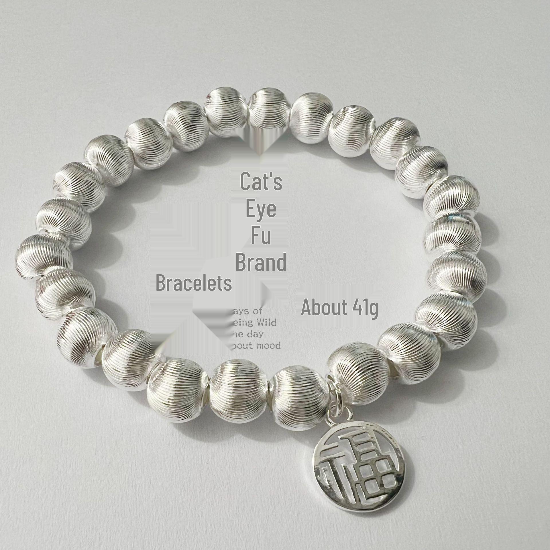 

Douyin-Style Brushed Cat s Eye Bead Bracelet: White Copper Plated, Thick Silver Transfer, Symbolizing Peace and Good Fortune.