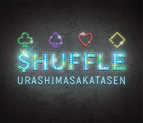

Shuffle (Ltd: Cd/Dvd/Type B)