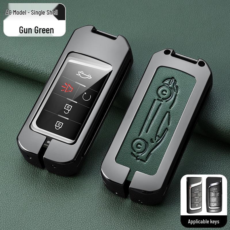 Premium Metal Key Cover for GAC Trumpchi GS4, GS3, GE3, GA6, GA3S, GM8