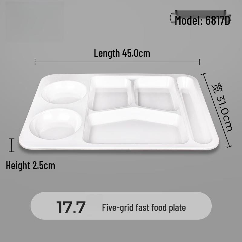Wuhe 17.7-inch 5-Compartment Melamine Cafeteria Tray