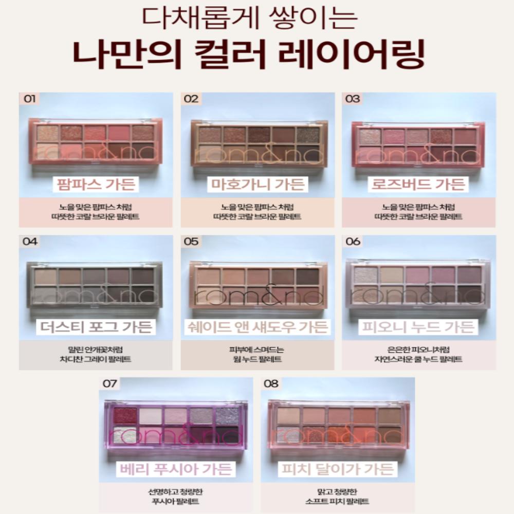 Rom&nd Better Than Palette – 03 Rosebud Garden (6g)
