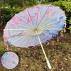 Chinesischer Antikstil Requisite Tanzschirm 56cm Cosplay Hanfu Ölpapier-Regenschirm Tanzaufführung