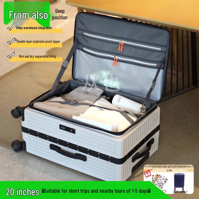 Congye Side-Opening Aluminum Frame PC Luggage with Deep Front Compartment