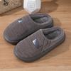 Women's Cotton Slippers Autumn and Winter Warm Thick Bottom Non-slip Home Indoor Couple Silent Hospitality Household Cotton Drag Men