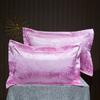 1 Pair of Tribute Satin Jacquard Envelope Pillowcases, 48*74cm Adult Pillowcases, Spring/Summer Comfort Pillowcases, Pillowcases Without Inserts