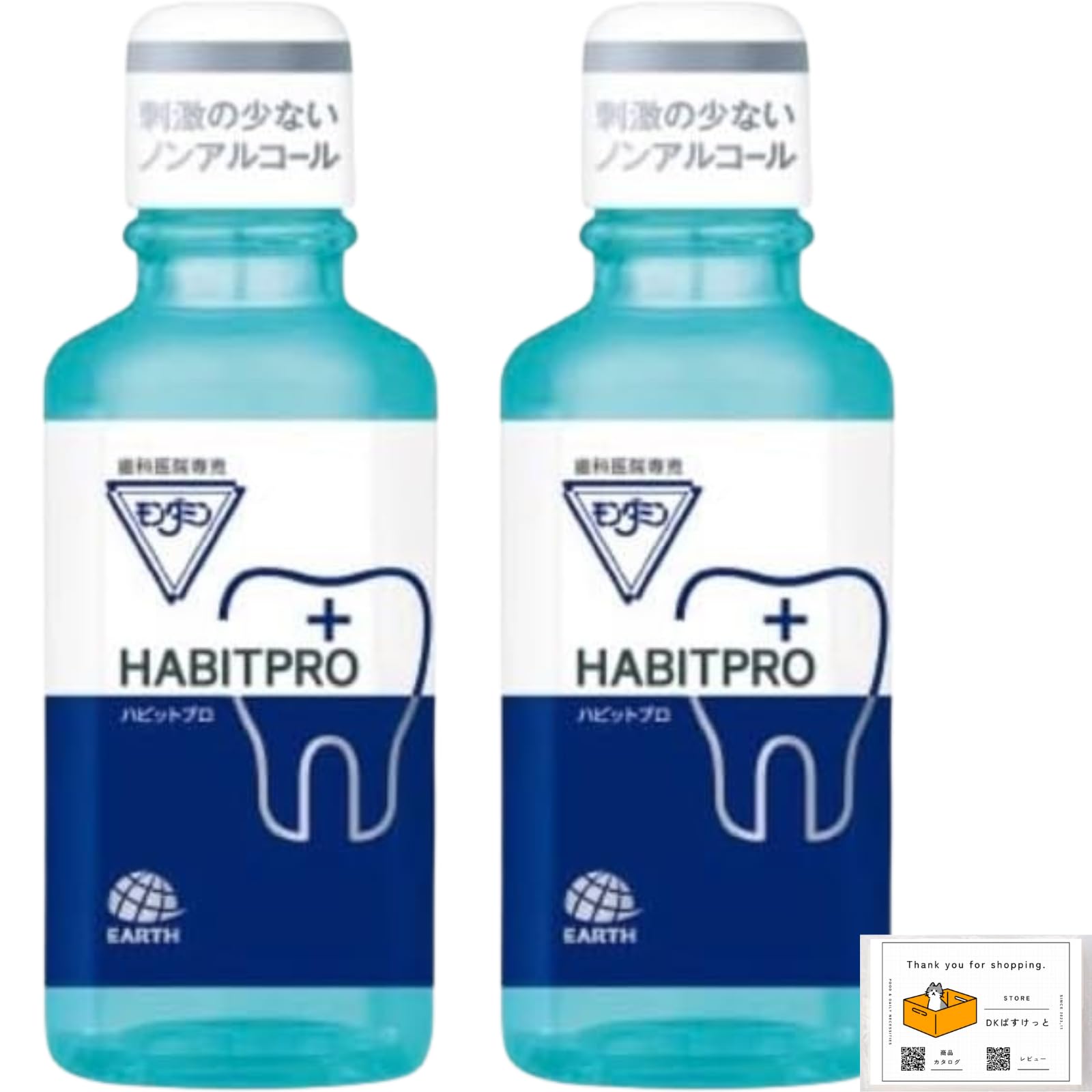 

Habit Pro 100 мл 2 шт. Для использования в стоматологической клинике DK Basket оригинальная салфетка + [Набор продуктов] синий