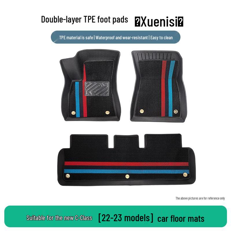 Three-Piece TPE Rubber Anti-Wrinkle Floor Mats for Mercedes-Benz C-Class 2022-23