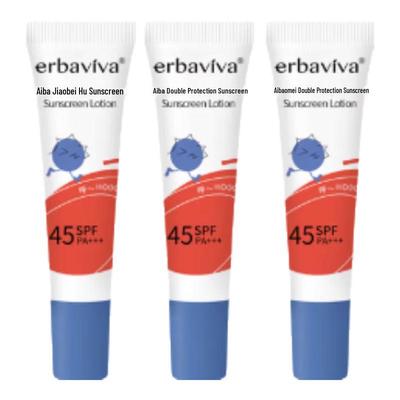 Aibaway SPF45 PA+++ Face Sunscreen Lotion