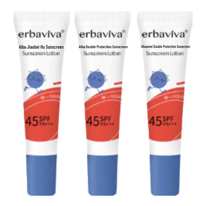 Aibaway SPF45 PA+++ Лосьон для лица солнцезащитный