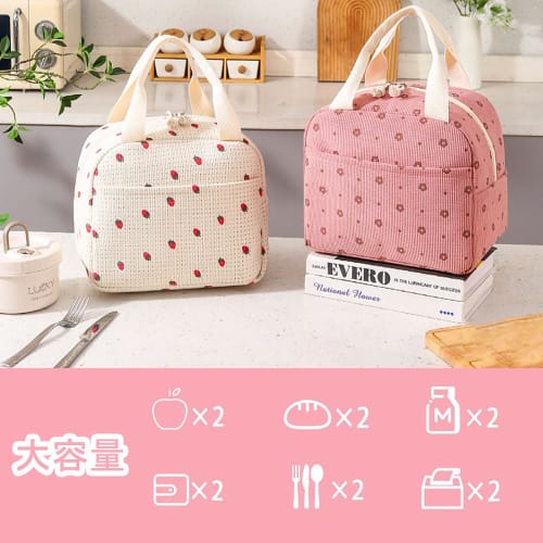 Large Capacity Lunch Bag, Insulated for Cold and Heat, Stylish, Cute Floral Print, Large, Waterproof Lunch Bag, Fits Water Bottles, Food Storage, Perf