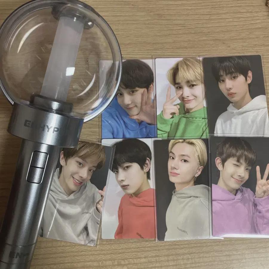 

Стержень двигателя Enhyphen, версия 1