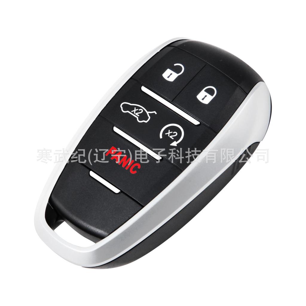 Compatible with Alfa Romeo Giulia 5-Button Key Remote (KR5ALFA434)
