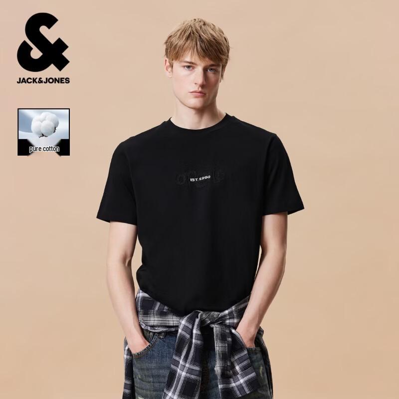 JACK&JONES Men's Letter Embroidered Short Sleeve Round Neck T-Shirt