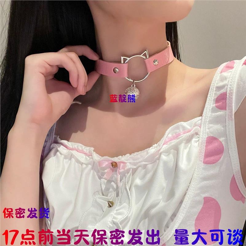 Cat Bell Choker with Leash and D-Ring K9 Necklace Punk Collar for Women