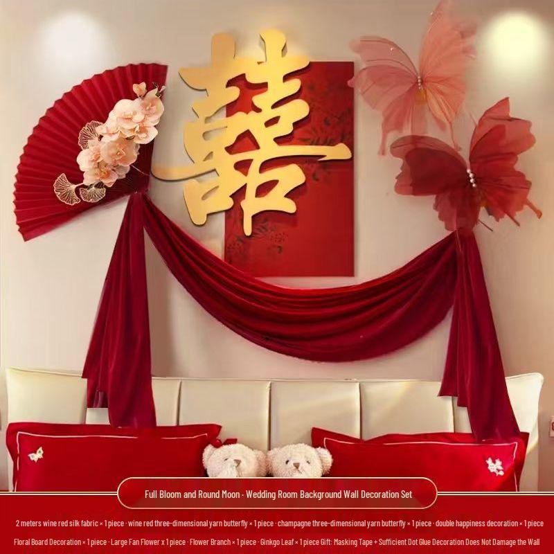 Полный свадебный набор для украшения спальни для молодоженов