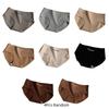 4Pcs Elastic Female Cotton Briefs Cotton Crotch Letter Underpants Women Cotton Panties Set  Lady