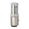 6000-6500K Light Bulb 80W Accessories BA20D H6 LED Headlight
