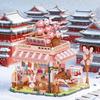 New Food Shops Building Blocks Chinese Noodle House Girl City Street Scenery National Snack Street Food Shop Decoratio Gift