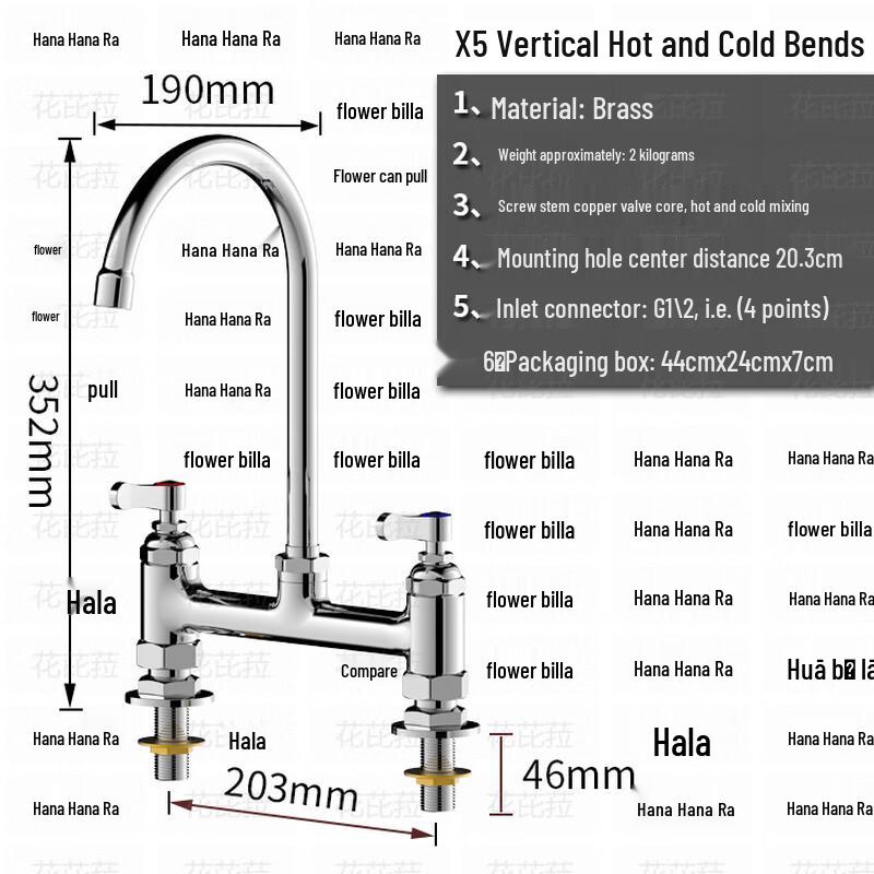 

ZISIZ Commercial Kitchen Gooseneck Faucet