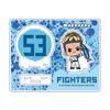 "Hokkaido Nippon-Ham Fighters" [Shun Mizutani] Acrylic Stand [I Caught Shakemaru] Mochocho SI