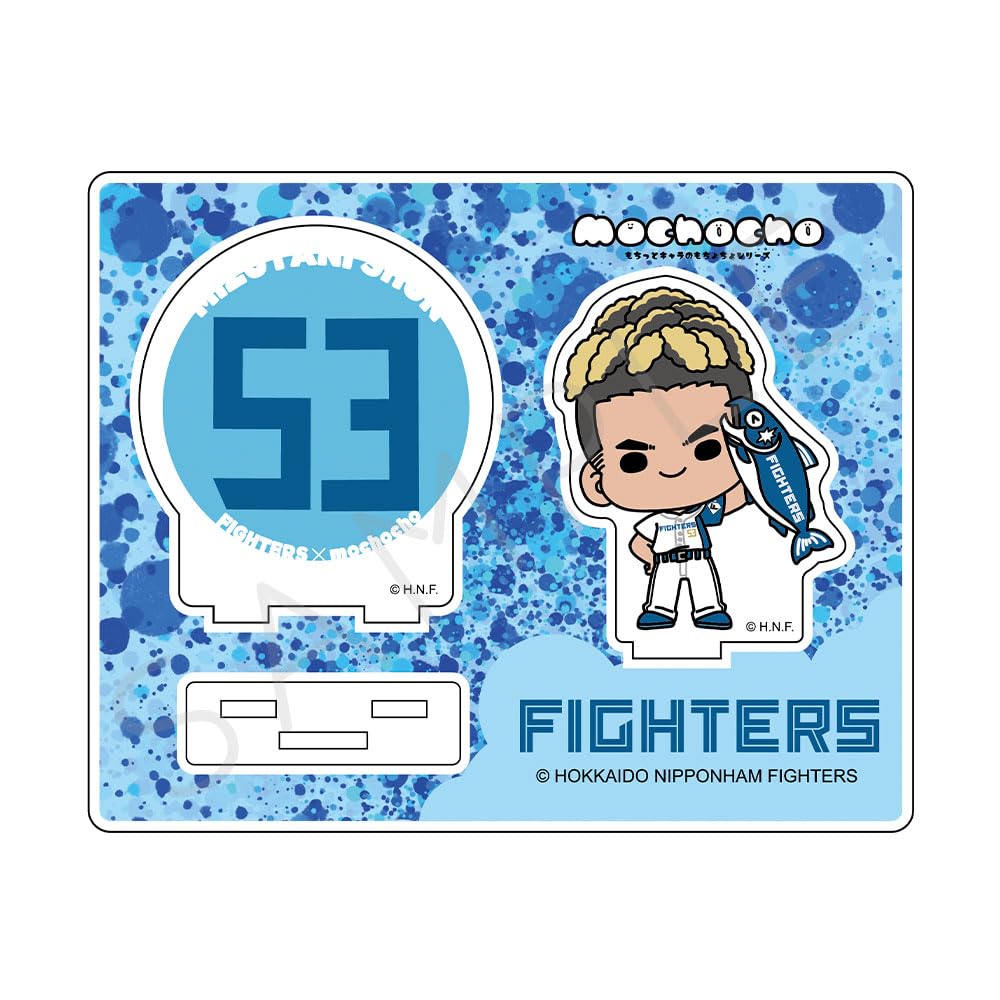 

Acrylic Stand Caught mochocho SI Hokkaido Nippon-Ham Fighters [Shun Mizutani] [I Shakemaru!]