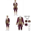 Palace Prince Embroidered Cosplay Costume For Anime Stage Performance