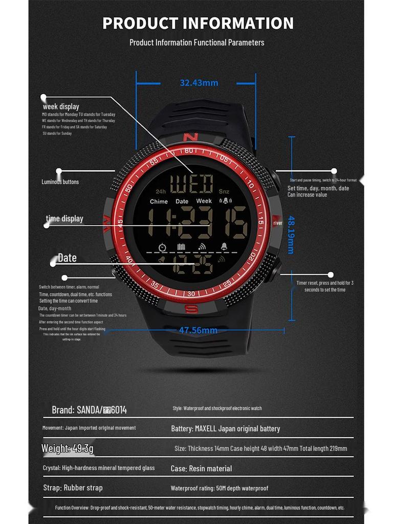 Sanda Luminous Waterproof Sport Wristwatch - Fashionable, Simple, Versatile, and Perfect for Students.