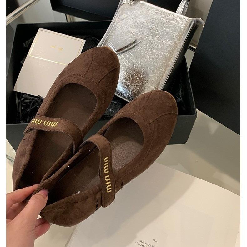 Jauni miu stila ādas Velcro vienas