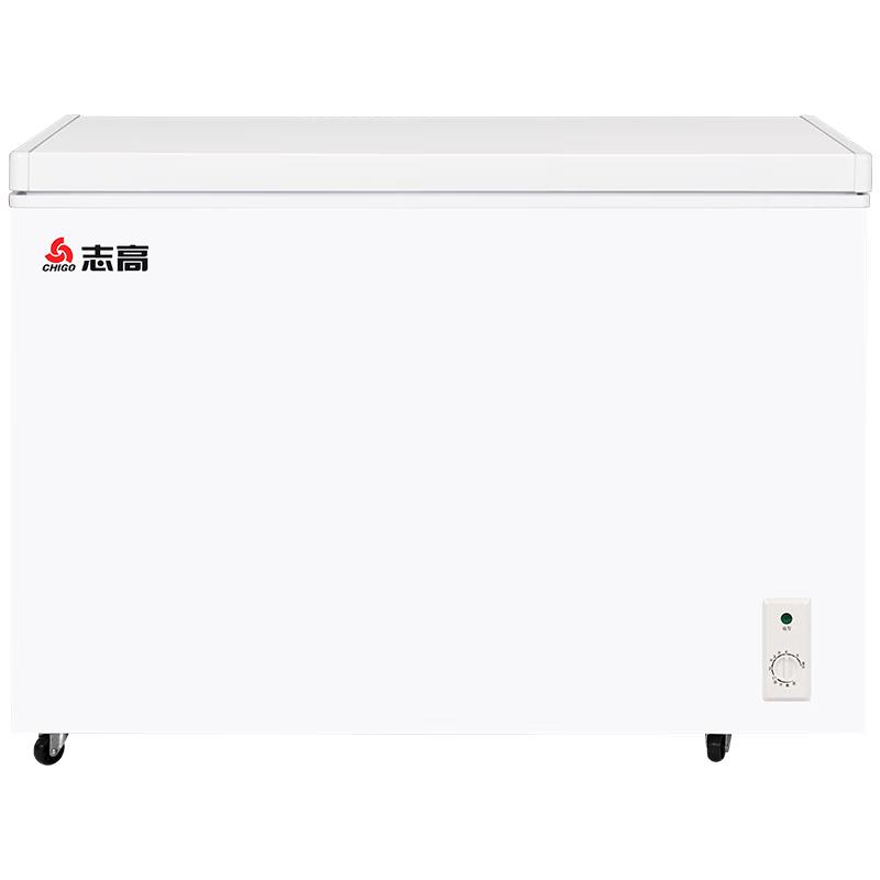 Chigo Home & Commercial Chest Freezer