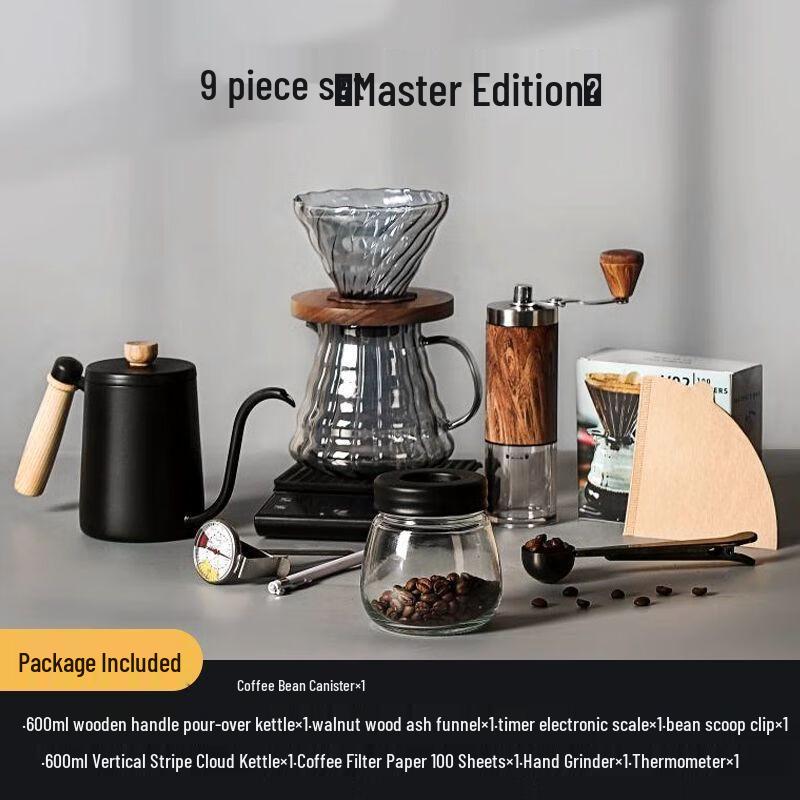 Hand Pour Coffee Grinder & Pot Set