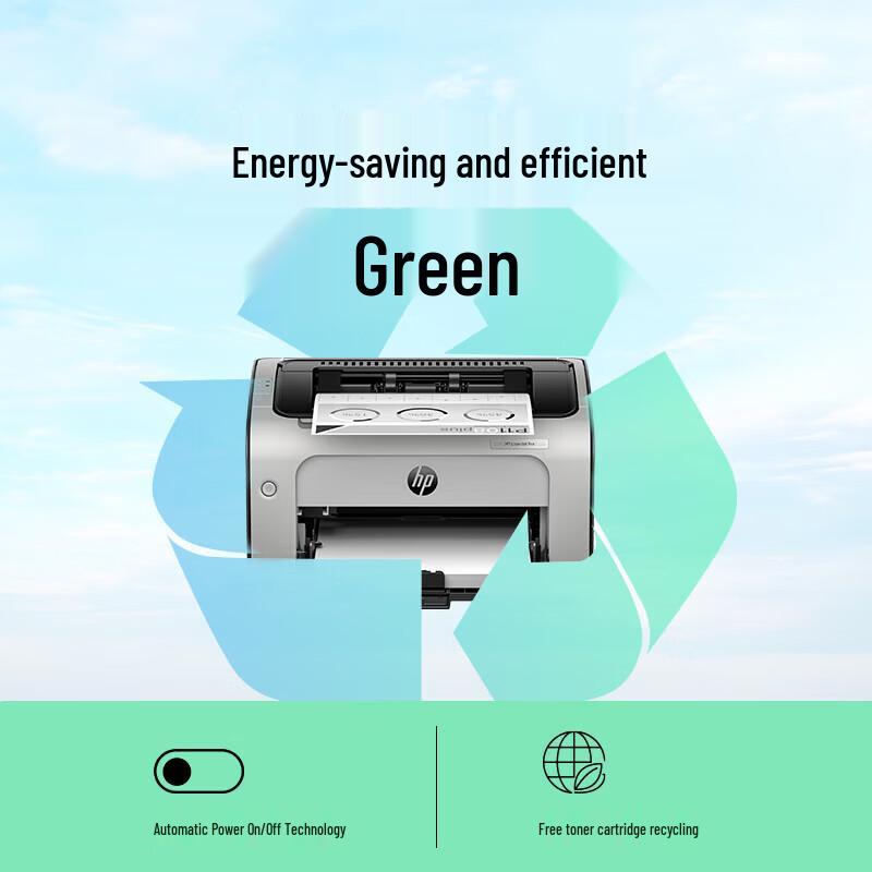 HP LaserJet Pro P1108 Plus Mono Laser Printer CN Plug (adapter Included)