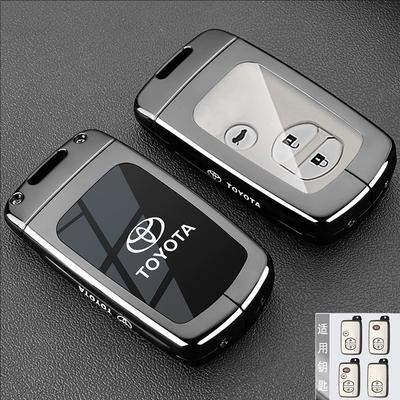 Suitable for RAV4 Keycase, Old Model Senna Prius, Previa, Great Overlord, Alphard Car Buckle Shell