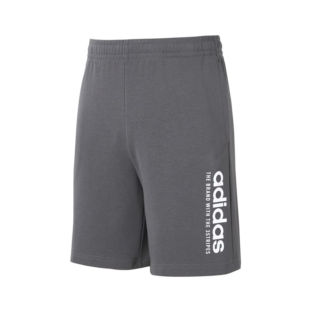 

Adidas Fashion Comfortable Soft Skin-Friendly Casual Shorts Men Shorts Gray KB9392 S