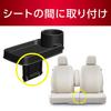 SEIWA Car Bench Seat Tray with Drink WA72 Holder, Black,