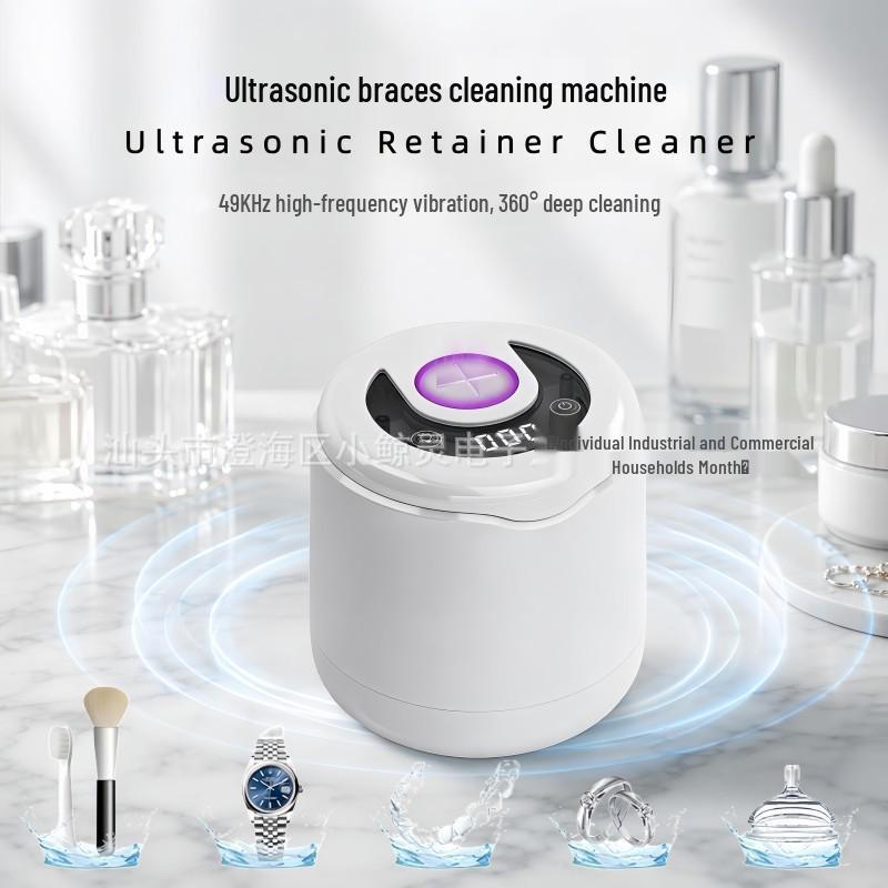 Portable Mini Ultrasonic Cleaner for Toothbrushes, Makeup Brushes, and Dentures with UV